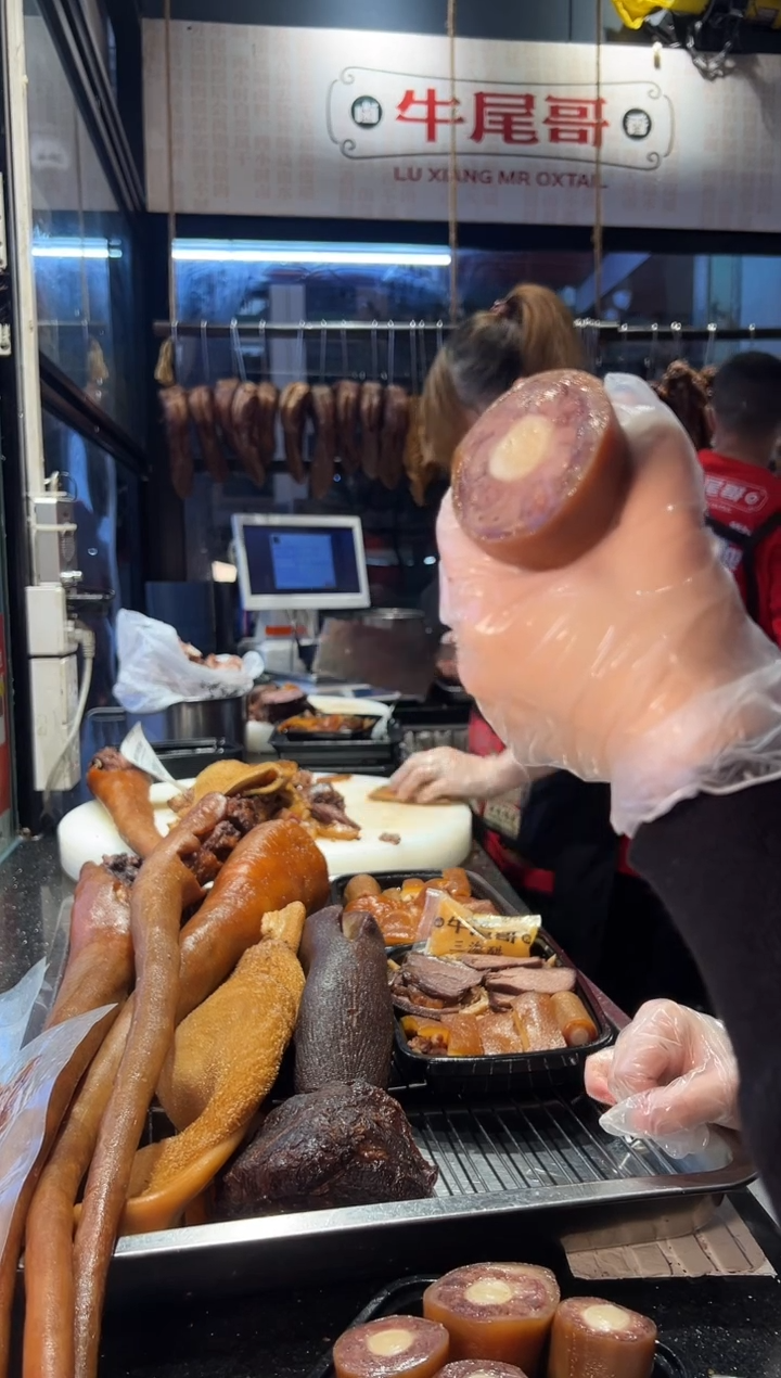 30天食用农产品广东省150牛尾牛舌牛脚筋