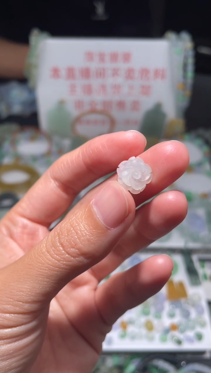 未镶嵌定制翡翠|毛货其它+0