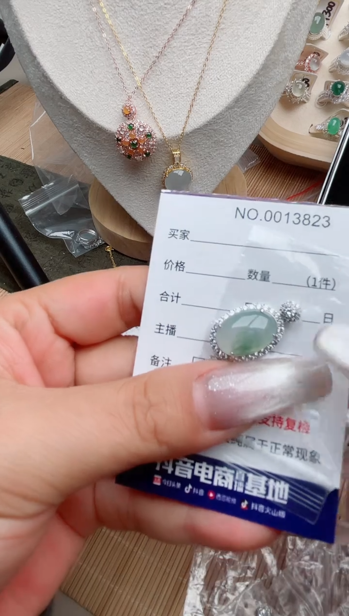 【闪购商品】翡翠戒指银S925镶嵌·