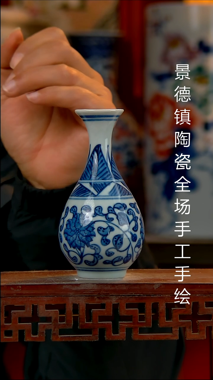 摆件陶瓷景德镇陶瓷 全场手工手绘