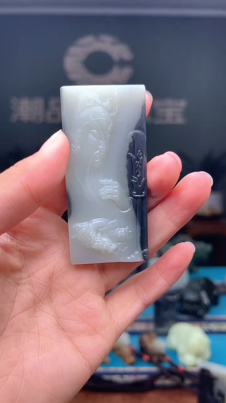 未镶嵌和田玉挂件1
