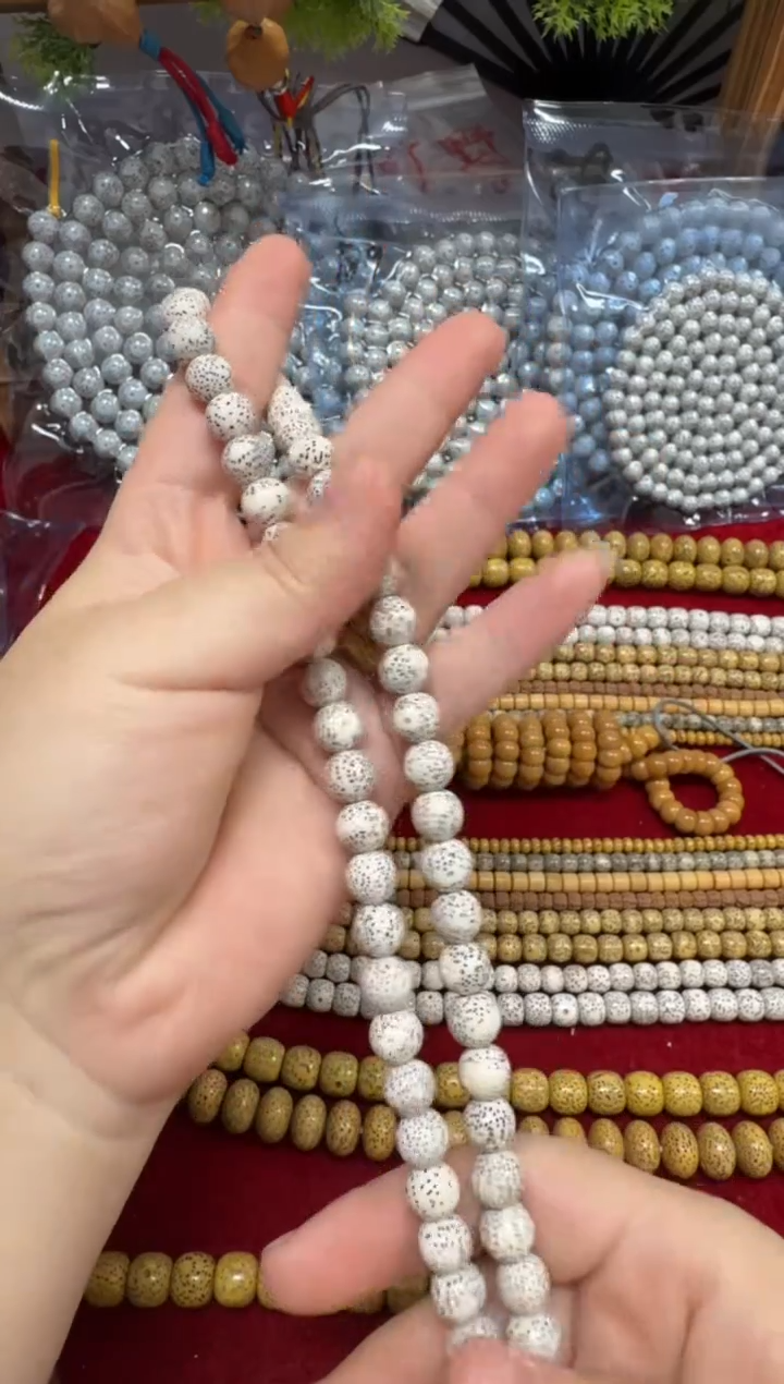 吊坠星月菩提和****件108顺白圆珠（福利）10mm