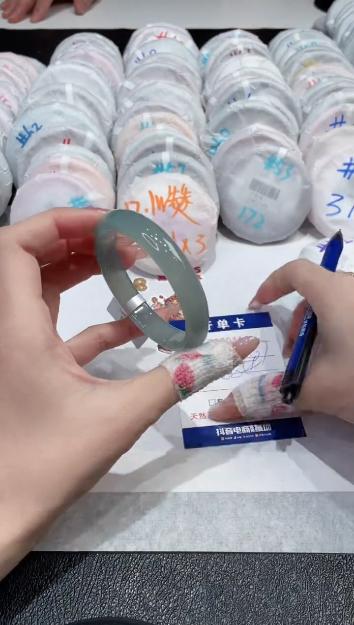 【闪购商品】玛瑙/玉髓手镯未镶嵌-410