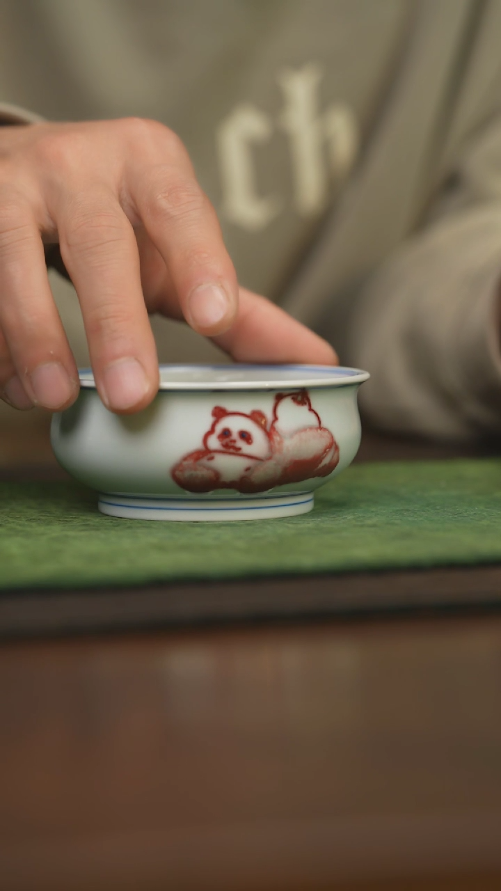 【闪购商品】杯柴窑青花破价福利