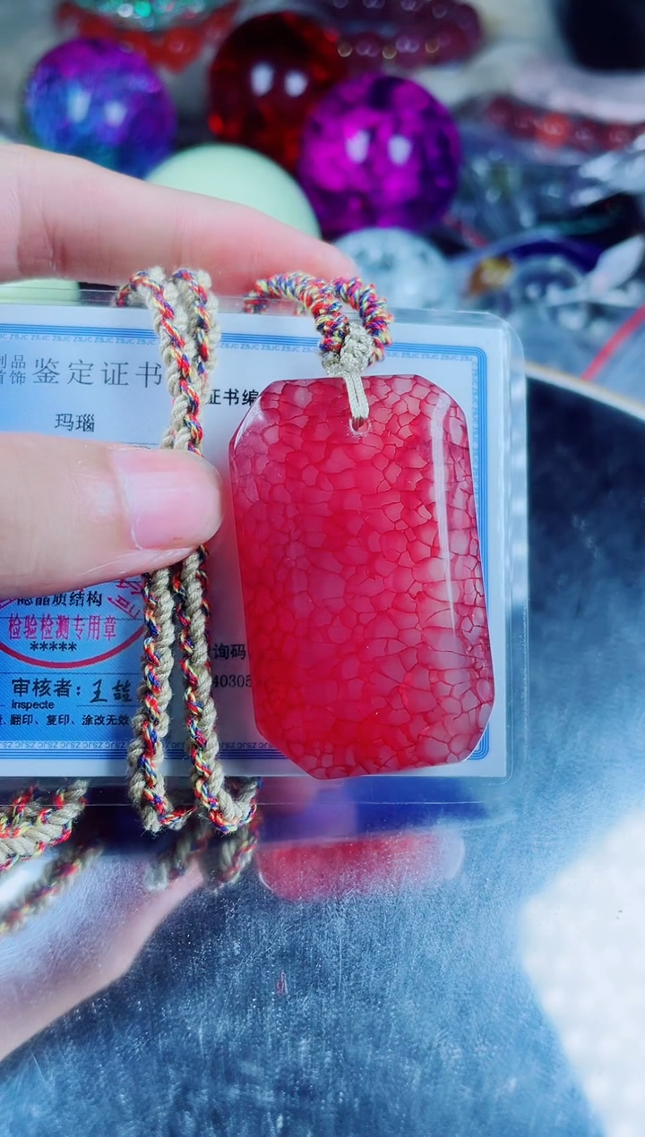 玛瑙/玉髓颈饰未镶嵌血玉吊坠