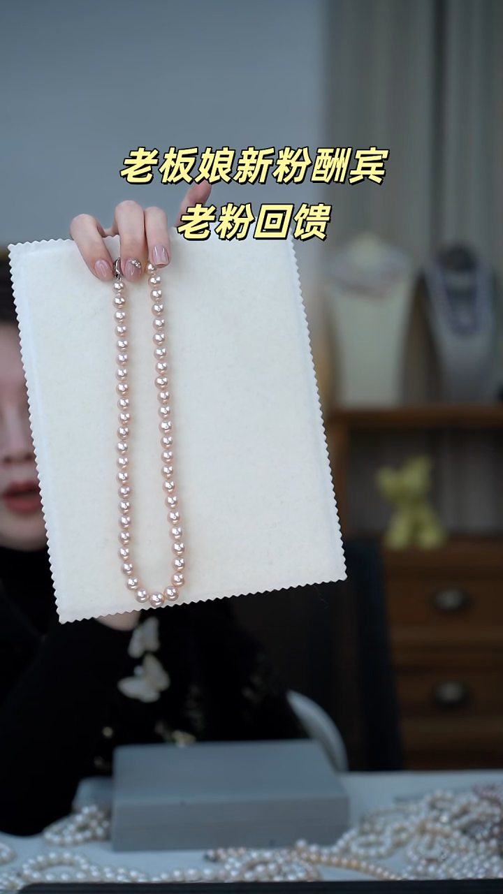 项链银S925镶嵌淡水珍珠淡水“曼塔玫瑰”珍珠项链 9-10mm/S925