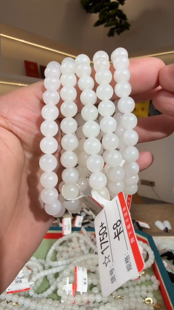 未镶嵌手串和田玉8多样性发货发其中一件