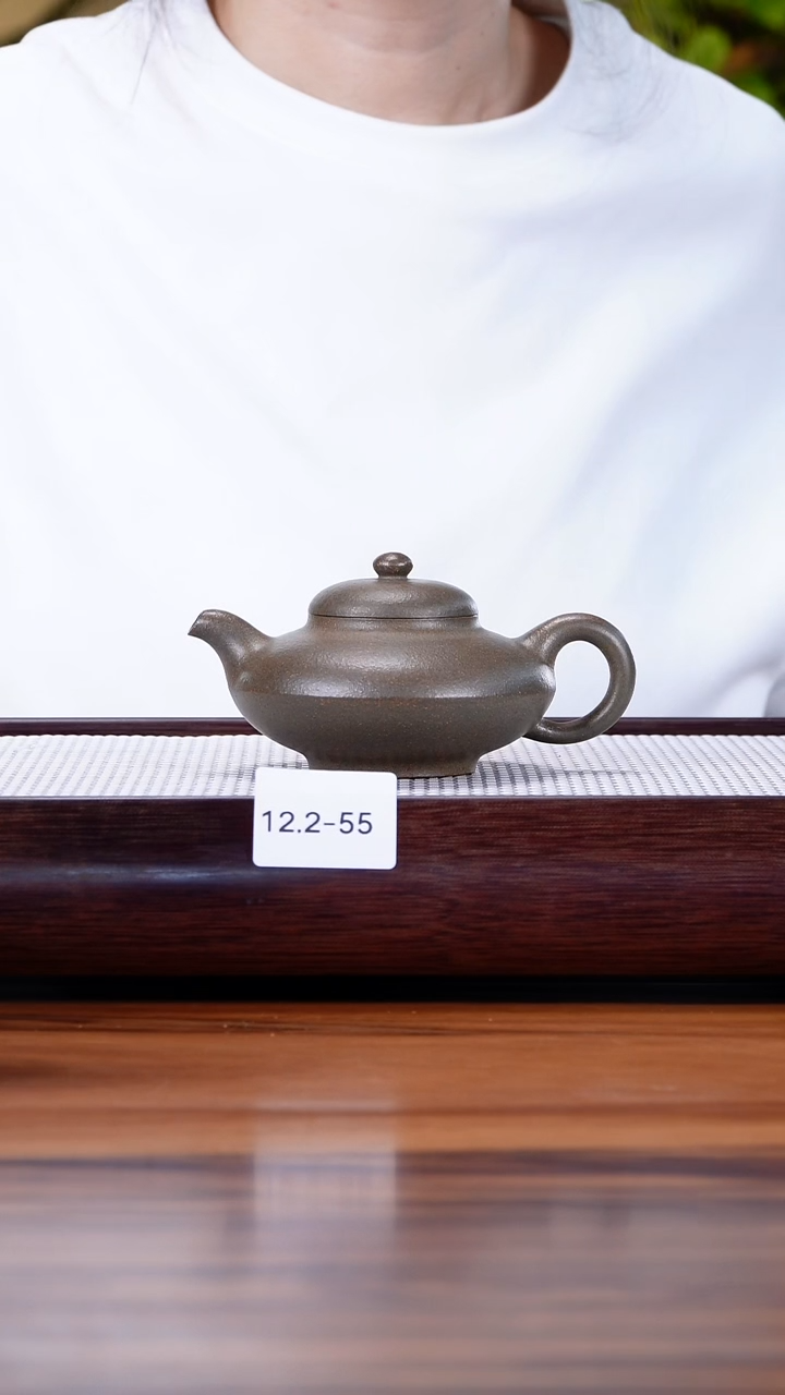 茶壶紫砂龙*12.2-55黄金段 还原烧 合欢180
