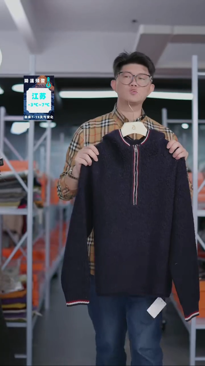 硬货YH炸福利款式上新！！