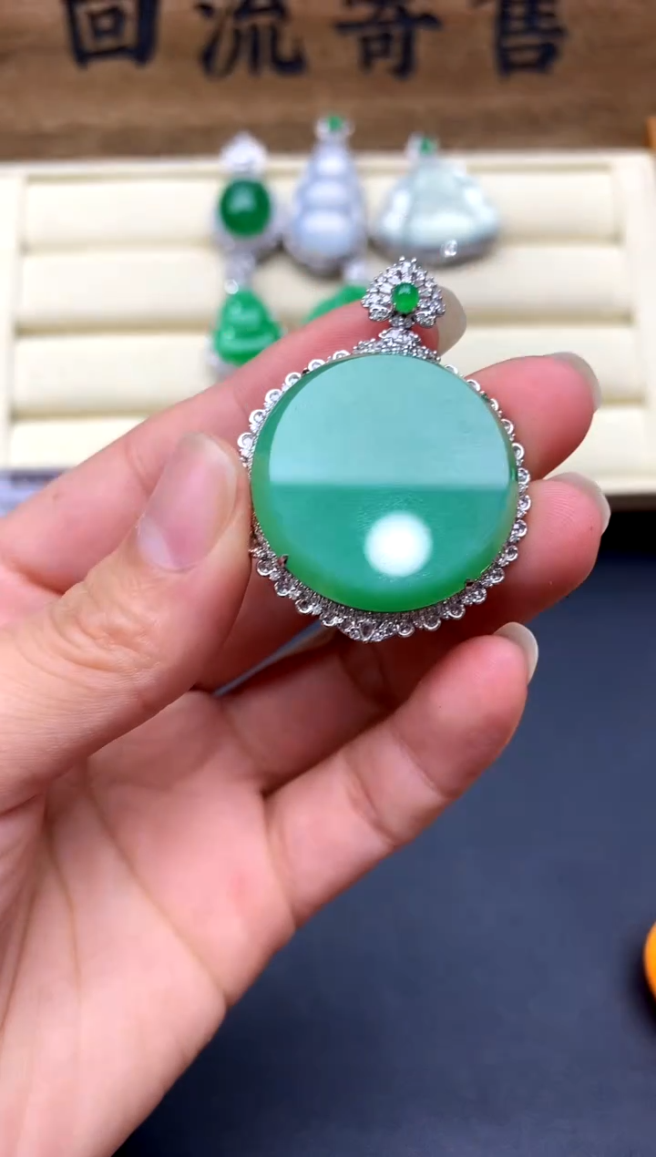 【闪购商品】翡翠颈饰18K金镶嵌459-中国好珍宝