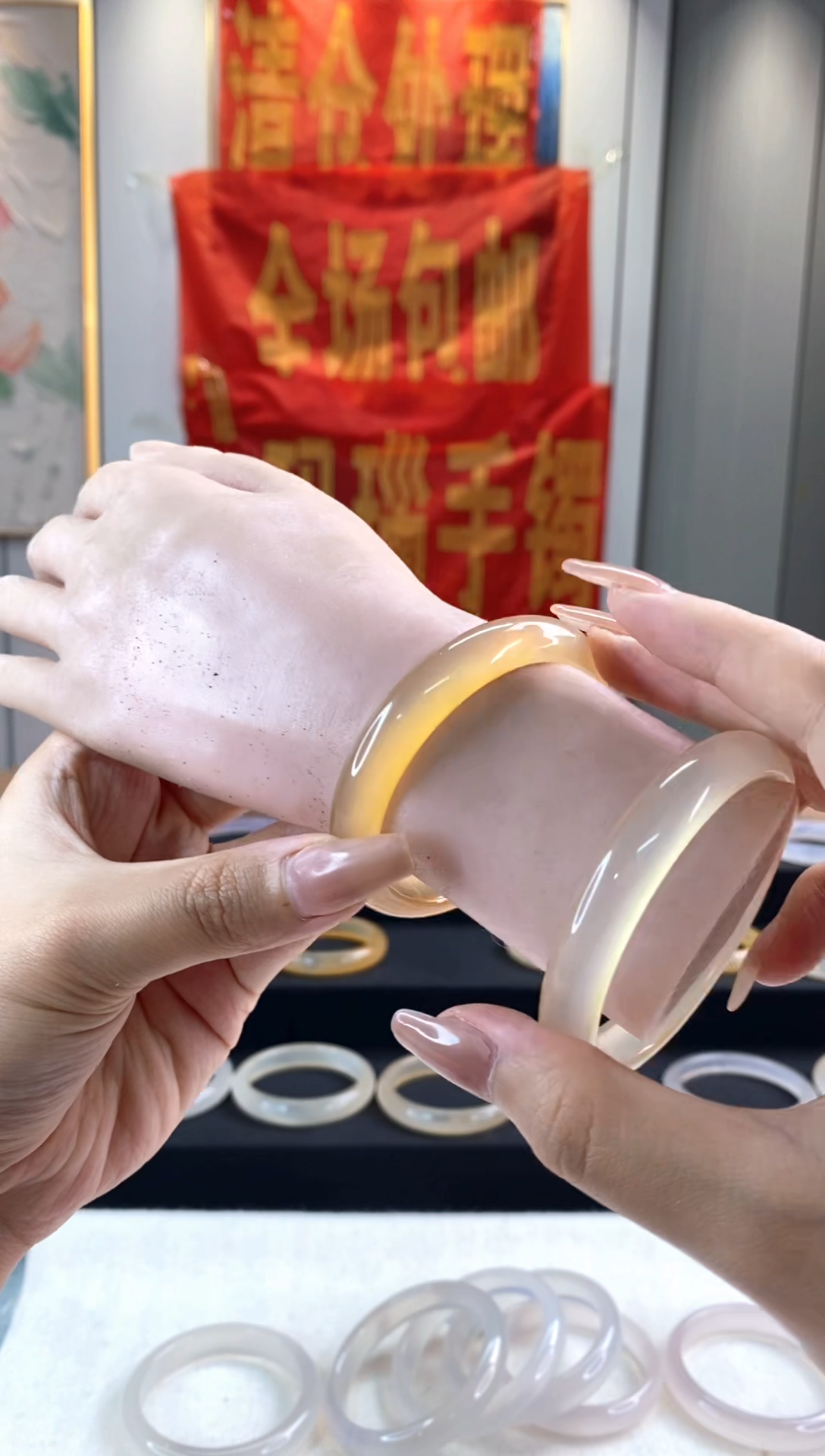 玛瑙/玉髓手镯合金1