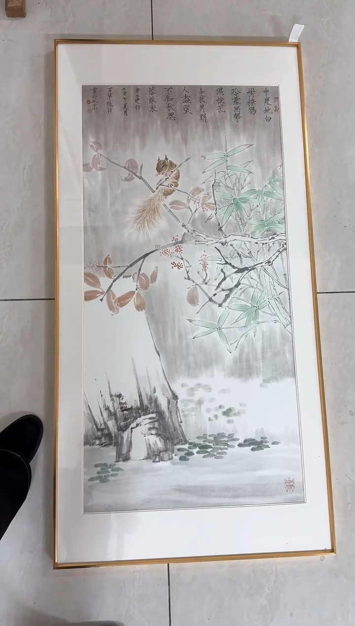【闪购商品】折扇1裴玲霞书画作品专场
