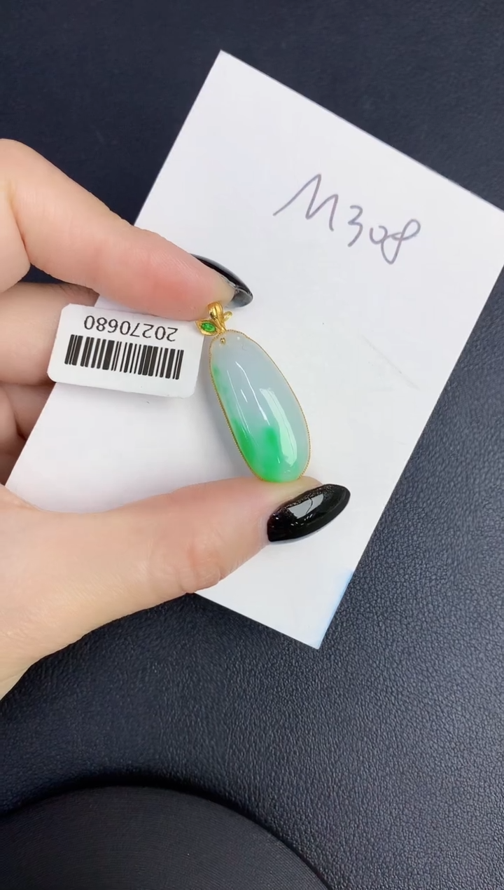 【闪购商品】翡翠颈饰18K金镶嵌000000000