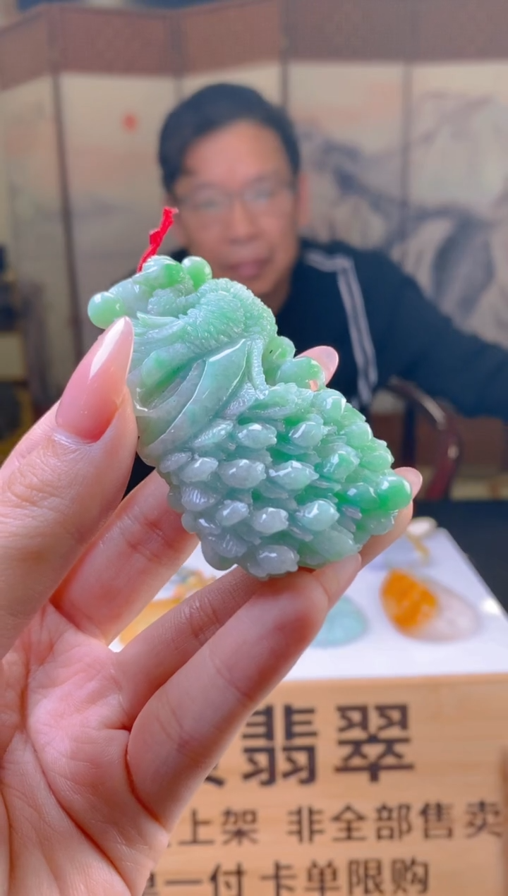 【闪购商品】定制翡翠未镶嵌SW毛货翡翠LDF00057