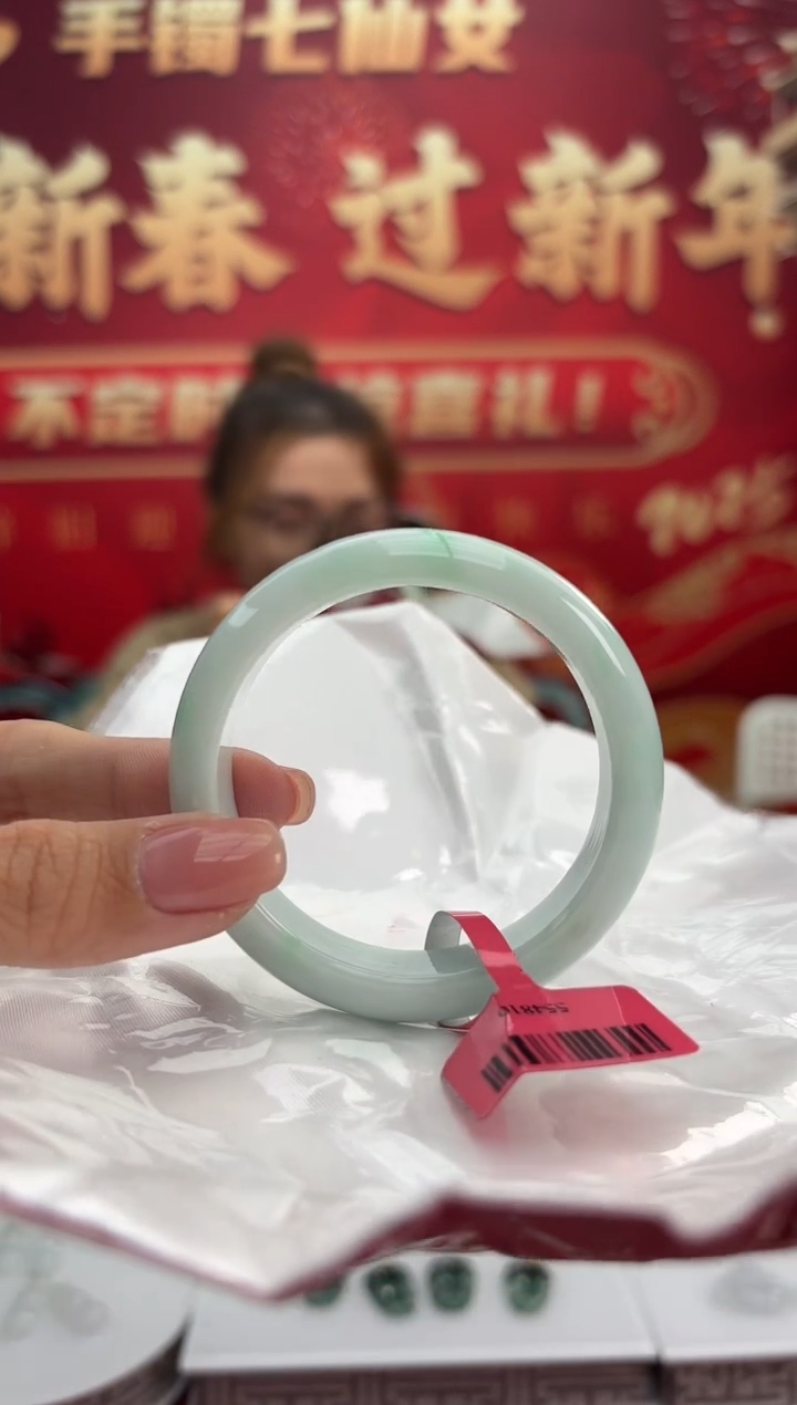 【闪购商品】翡翠手镯未镶嵌9手镯