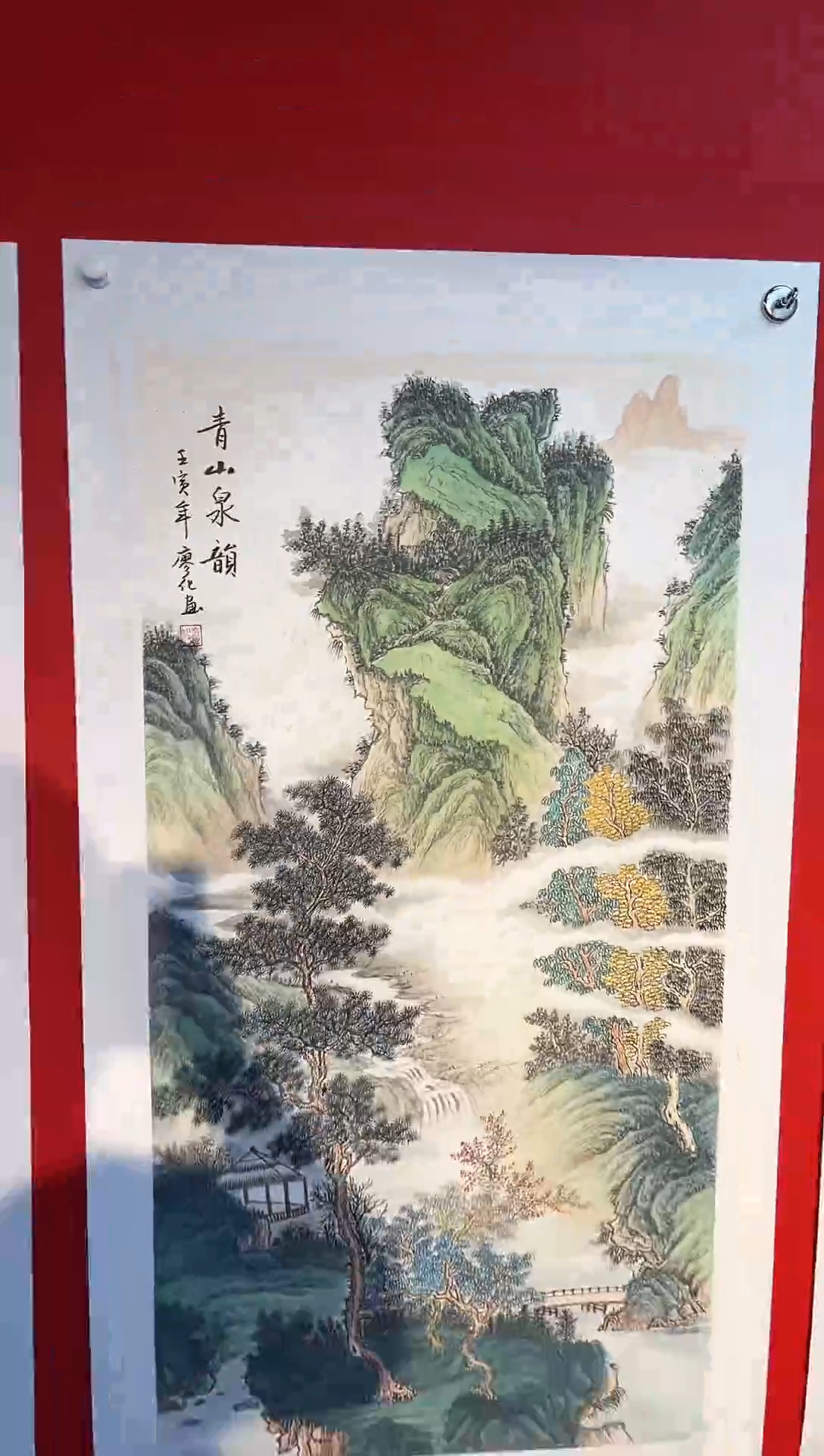 国画国画廖化老师国画作品