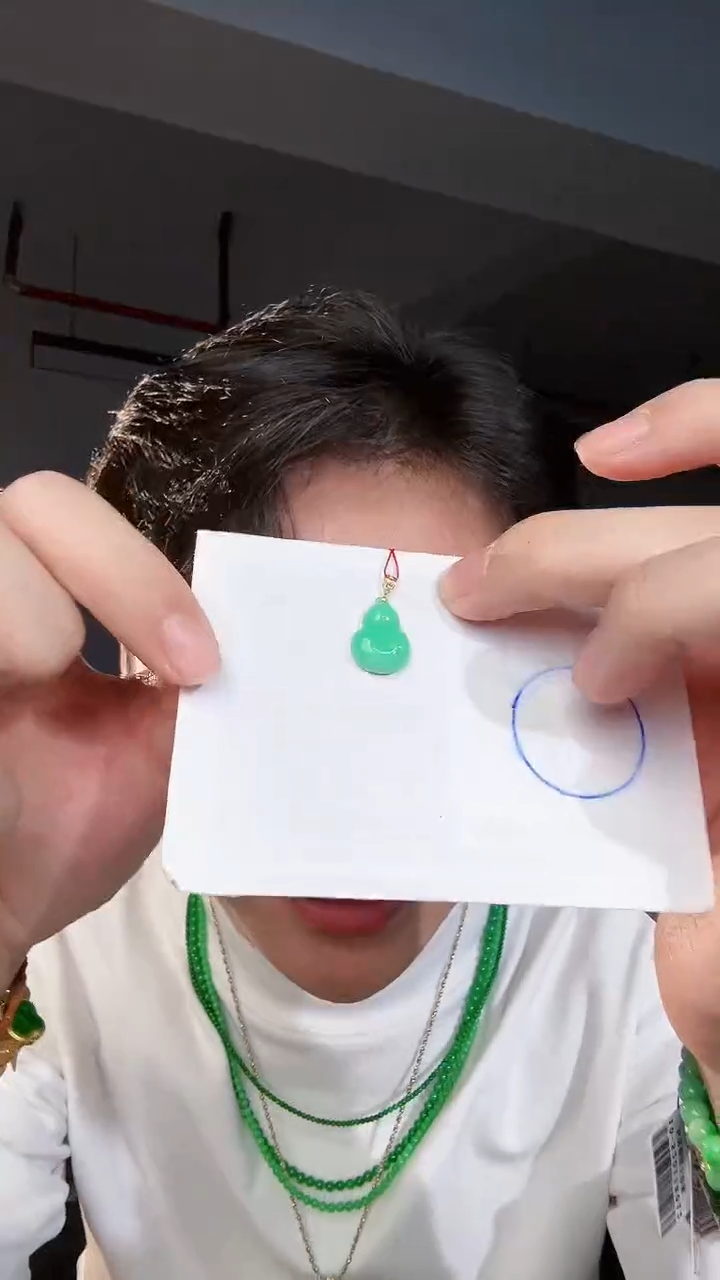 【闪购商品】翡翠颈饰18K金镶嵌缅料A货翡翠/支持复检/一件