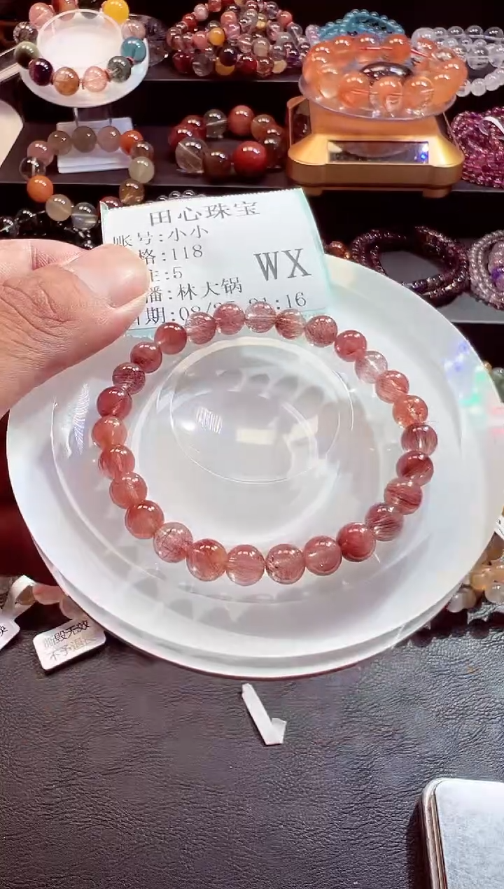 未镶嵌手链水晶小*5