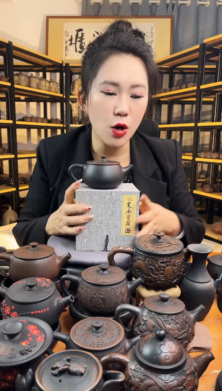 【闪购商品】壶带 礼盒  素 大口汉瓦    