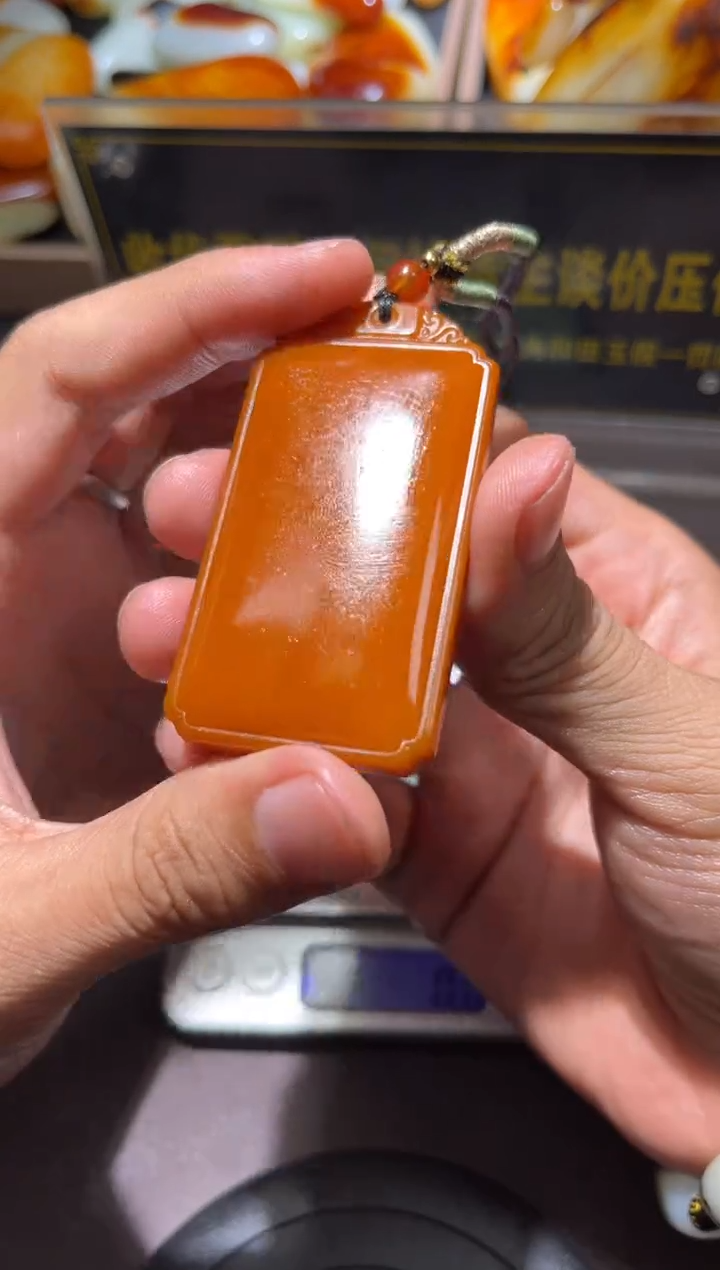 和田玉（子料）未镶嵌挂件YZ-WW-6.22-50