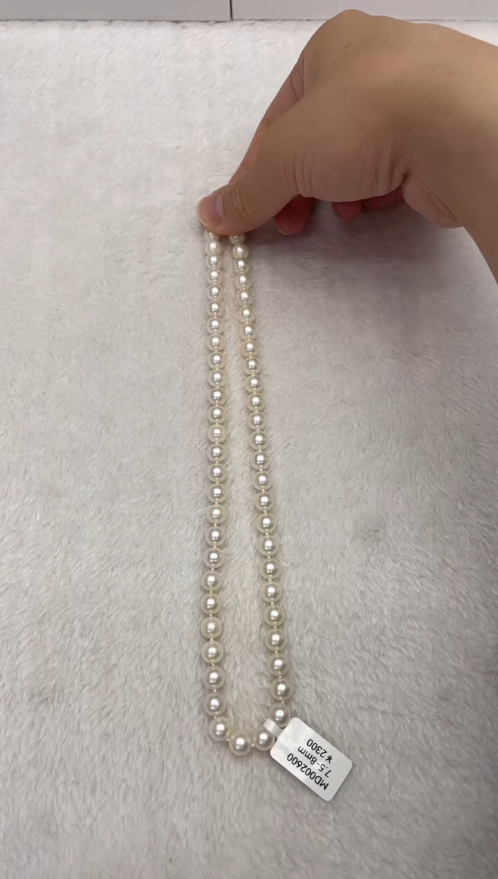 海水珍珠银S925镶嵌项链AK7.5-8mm（多样性发一）