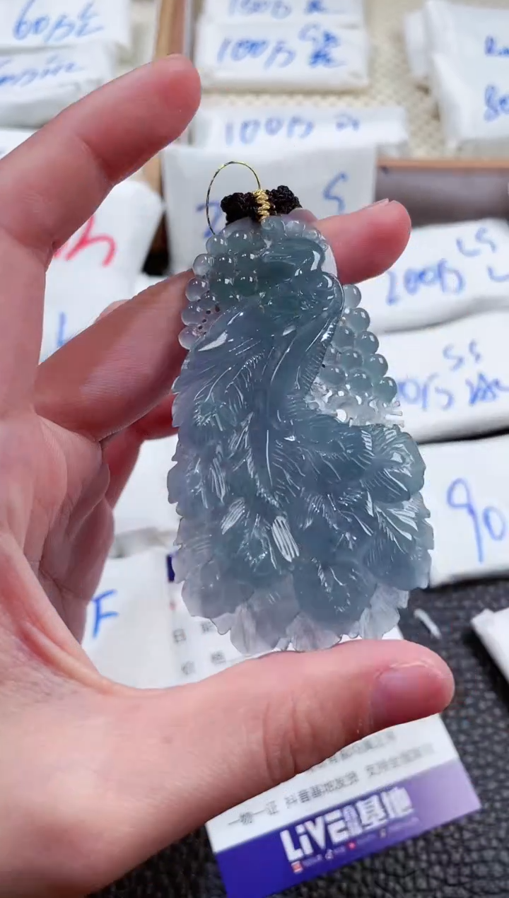 【闪购商品】翡翠颈饰未镶嵌000019659