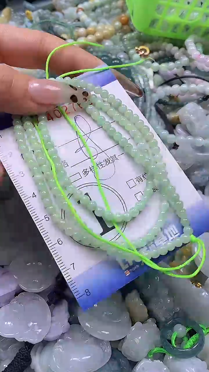 颈饰未镶嵌翡翠闪购0402766