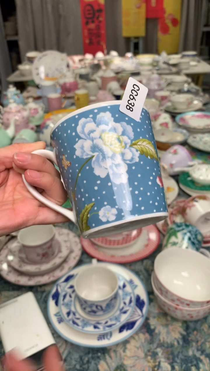 【闪购商品】瓷片CC638陶瓷没有完美无瑕陶瓷1个