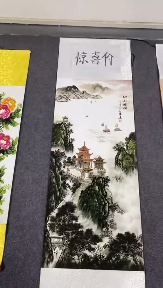【闪购商品】111111111111111