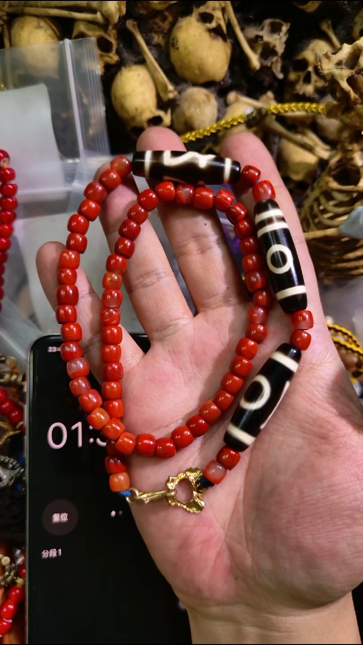 未镶嵌1玛瑙/玉髓阿*珠珠