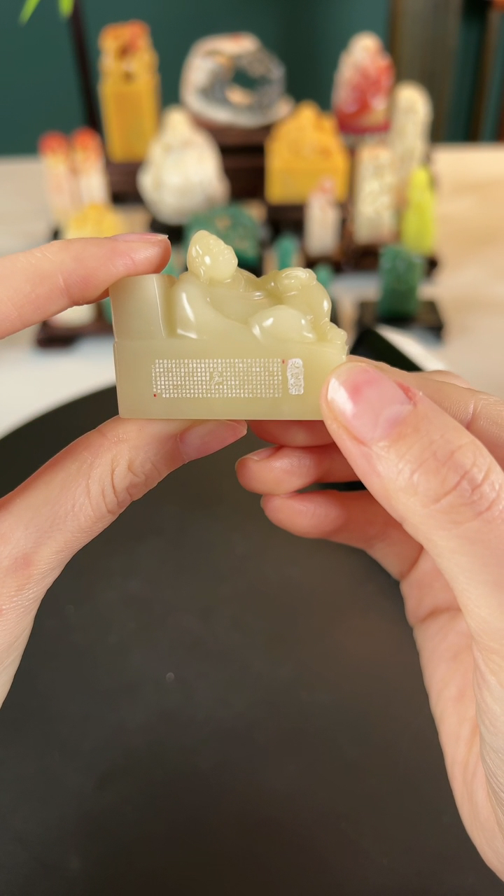 【闪购商品】寿山石其他微刻印底包含刻字