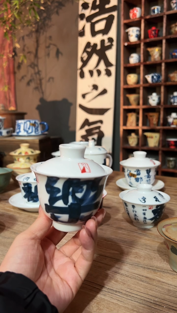 【闪购商品】观云听雨原创手绘茶具