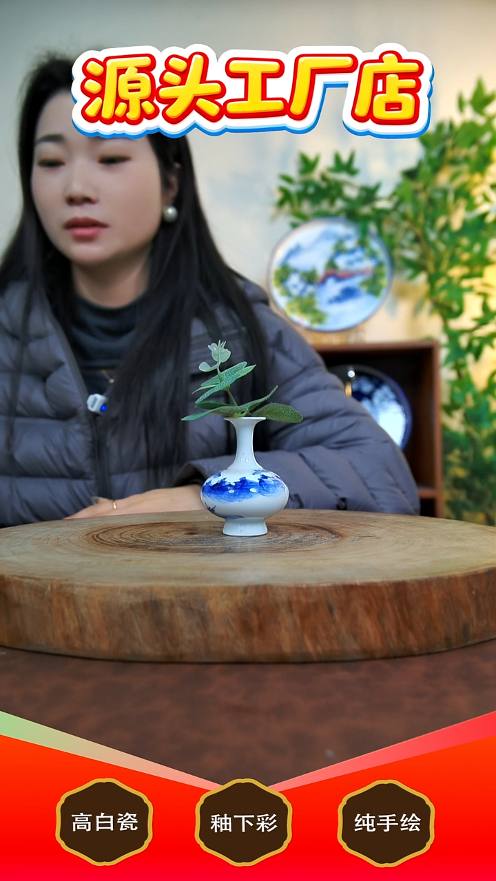 壶承白泥松*景德镇手工手绘陶瓷【食品级】DT