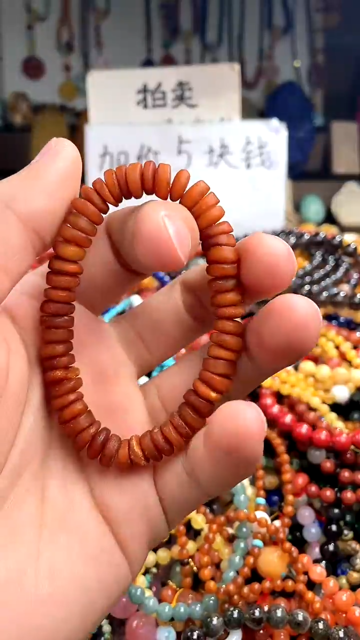 【闪购商品】琥珀裸石未镶嵌(一物一件)148817