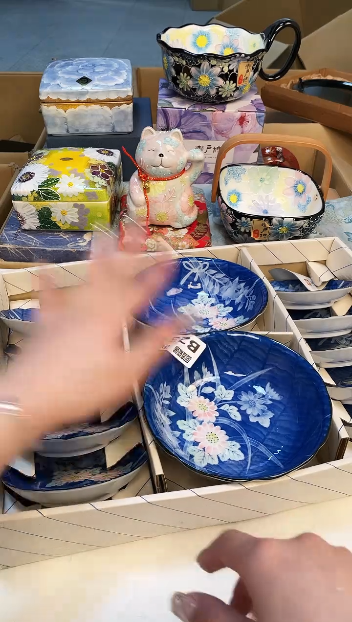 【闪购商品】321123213213213