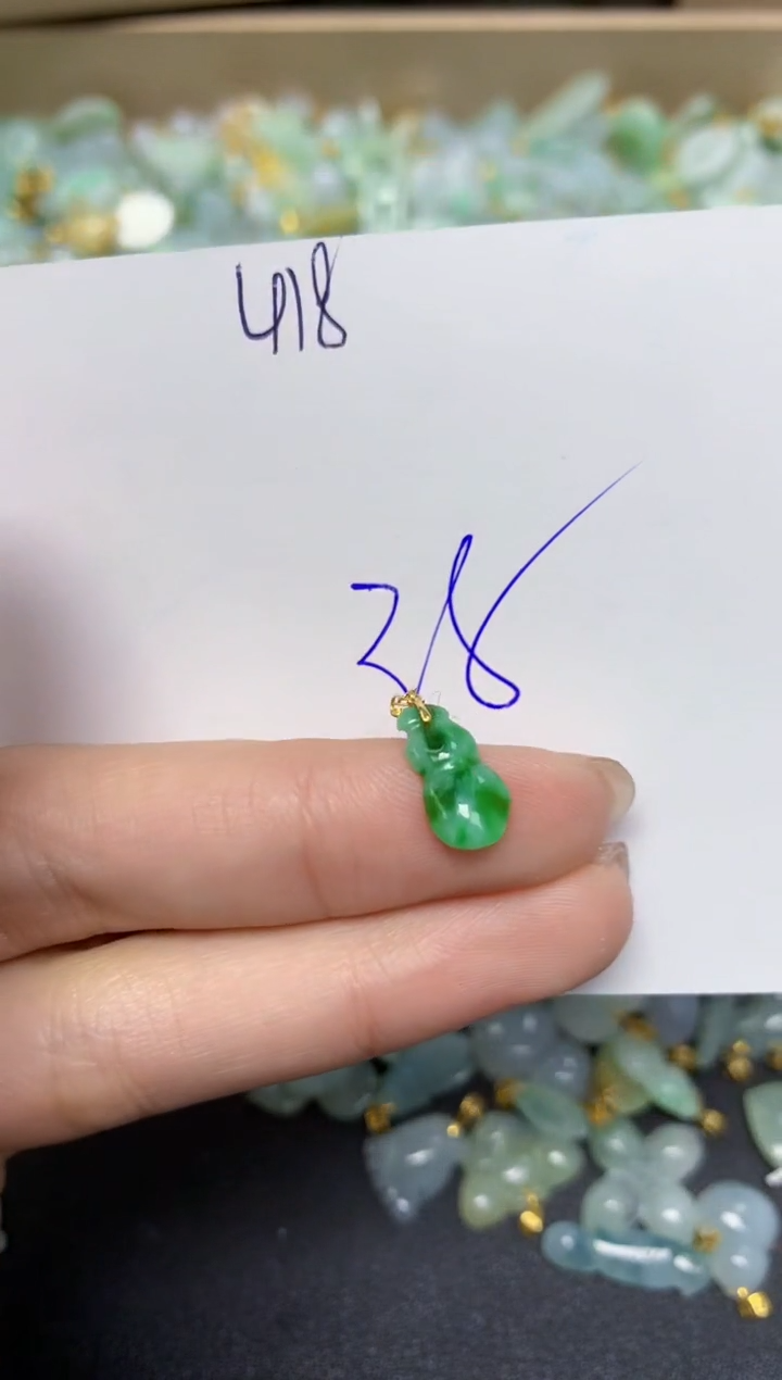 【闪购商品】翡翠颈饰18K金镶嵌天然翡翠A货
