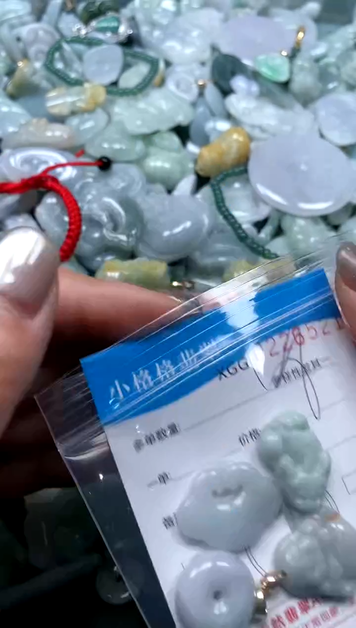 翡翠未镶嵌颈饰闪购商品0226521