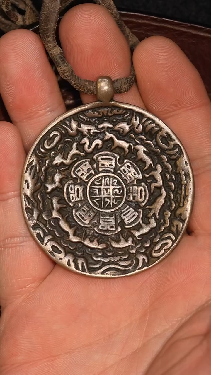 冲赛康胡子哥，九宫八卦牌80