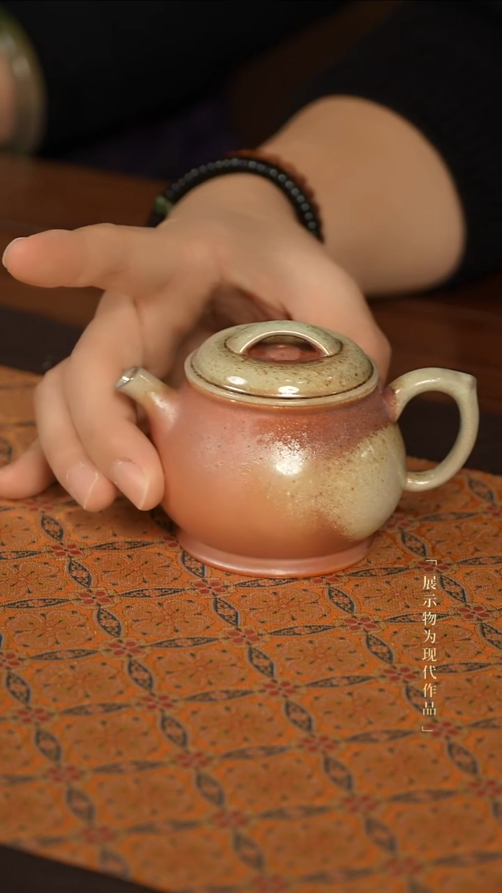 壶6                        