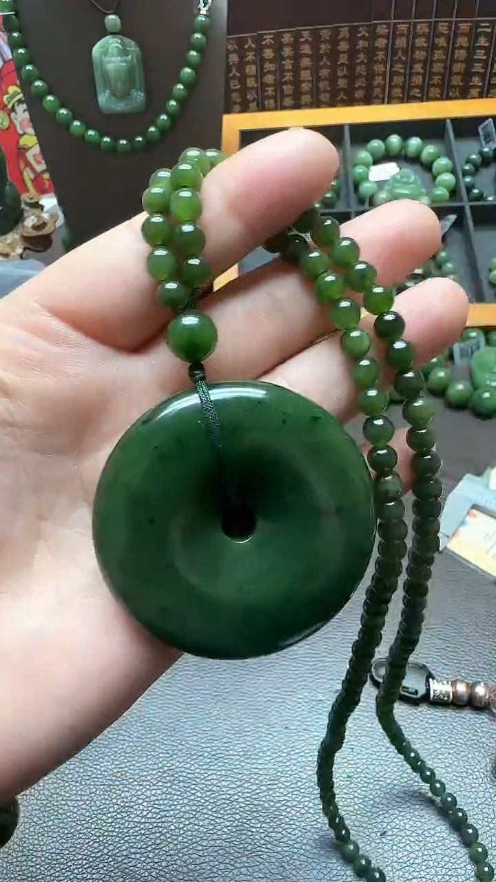 【闪购商品】和田玉（碧玉）吊坠未镶嵌吊坠