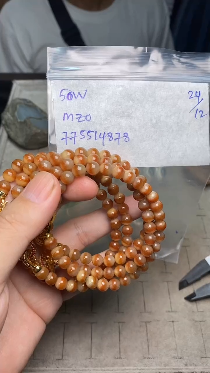 未镶嵌定制翡翠多样性随机发货拍一发一