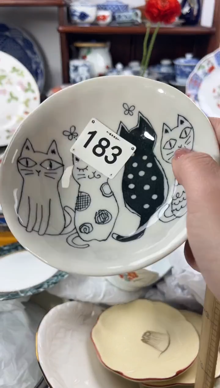 【闪购商品】瓷片183.............