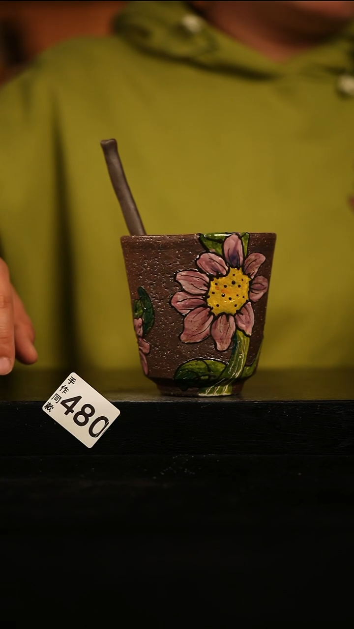 瓷片遇瓷手作同款480