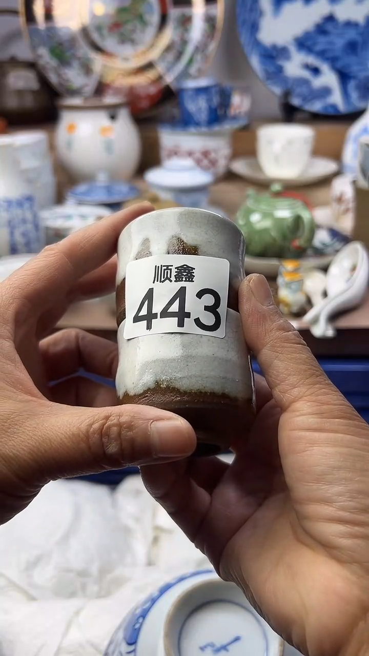 陶瓷南****常顺鑫工艺品店闪购