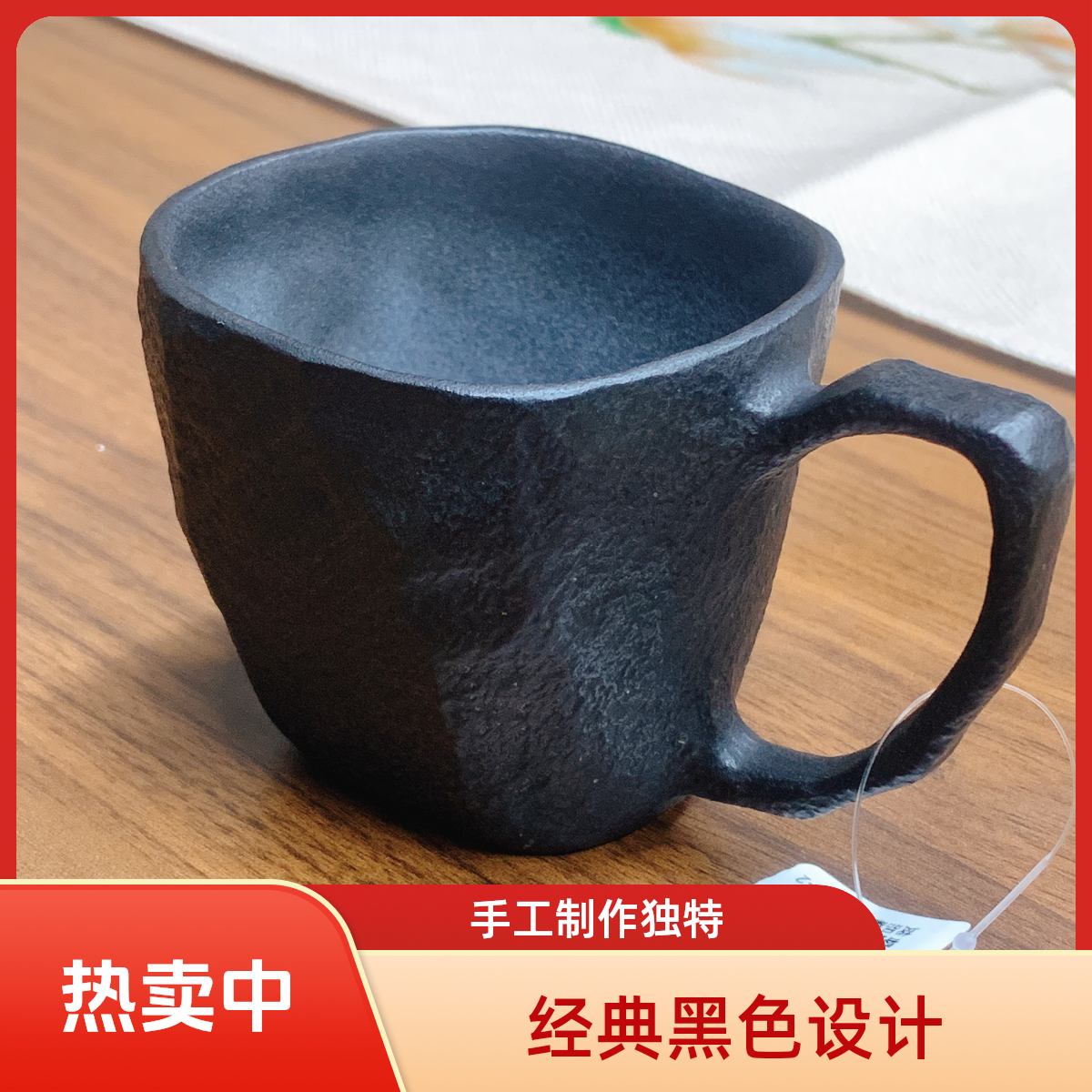 【带把主人杯】150cc天然冰碛岩手工主人杯手凿随形茶杯