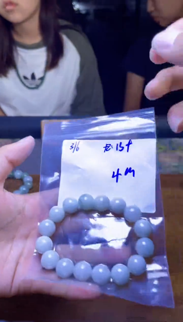 【闪购商品】定制翡翠未镶嵌珠串