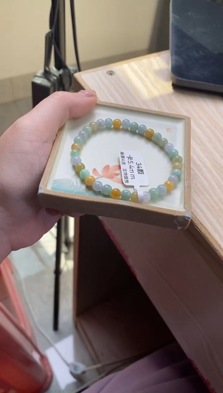 【闪购商品】翡翠手链未镶嵌天然翡翠手串12