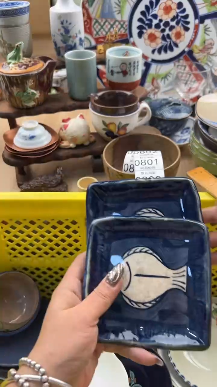 800默认微瑕，满20元包邮