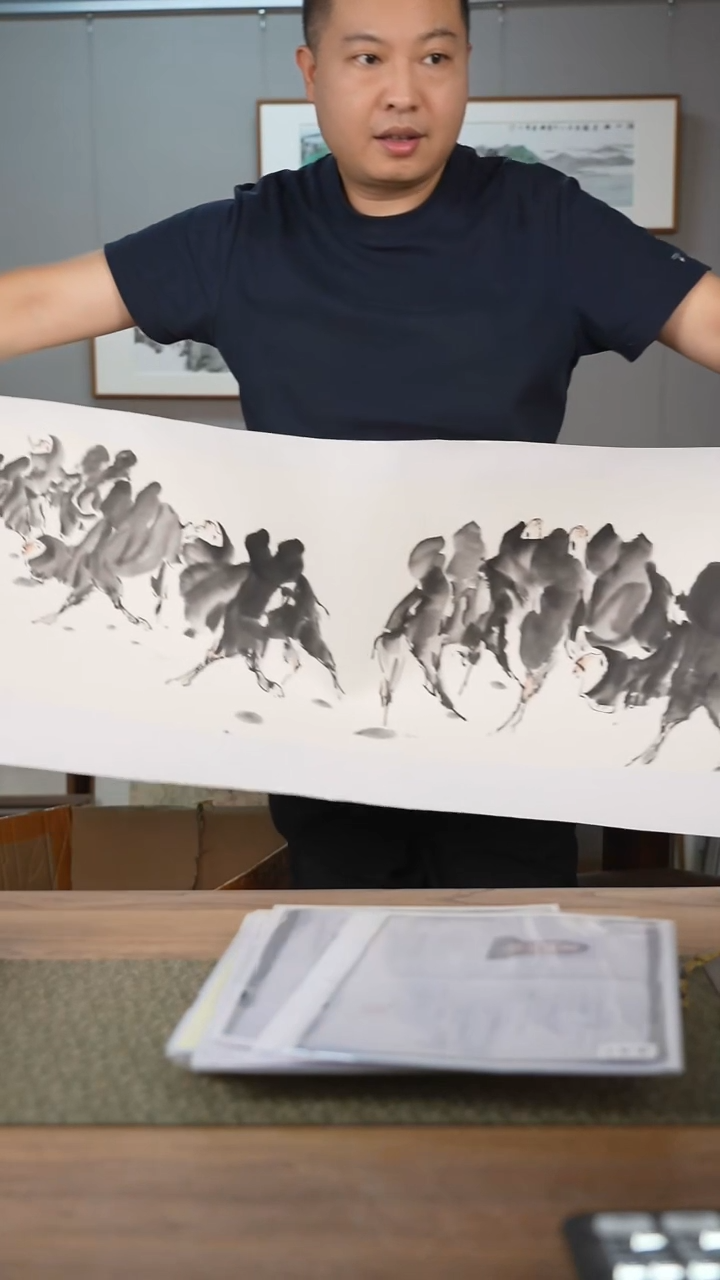 书法协会会员老师软片作品-不含框-装框询问客服微瑕