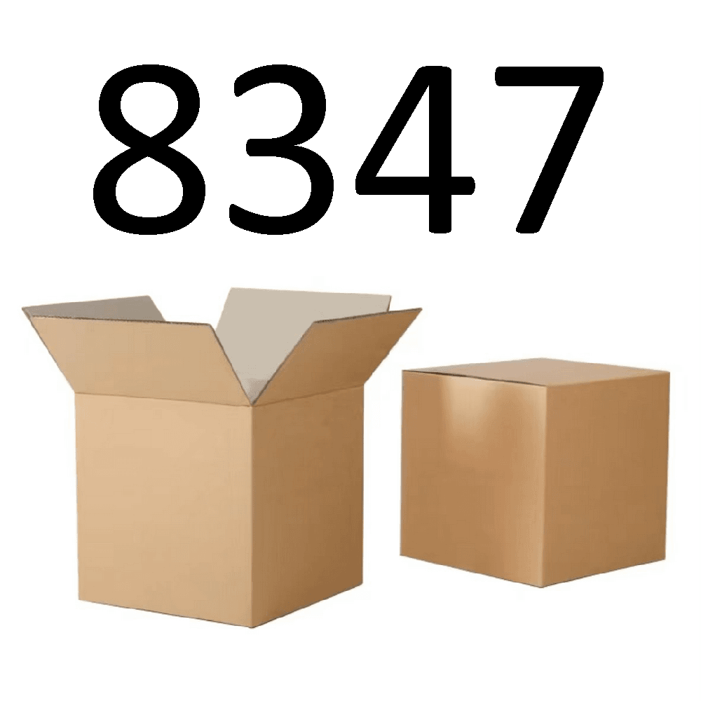 99新  【按照主播讲解下单】8347 编号纸箱 3C数码家用百货桌面